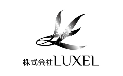 株式会社LUXEL様