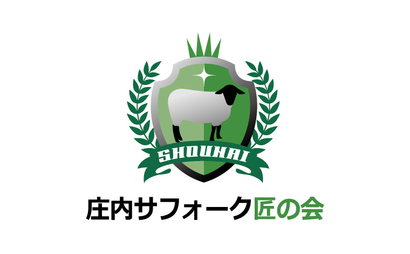 合同会社わらっと様