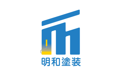 明和塗装様