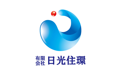 有限会社日光住環様