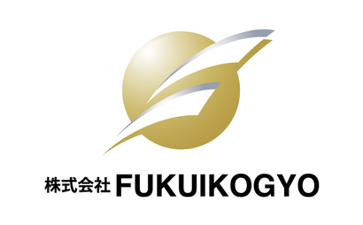 株式会社FUKUIKOGYO様