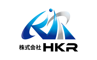 株式会社HKR様