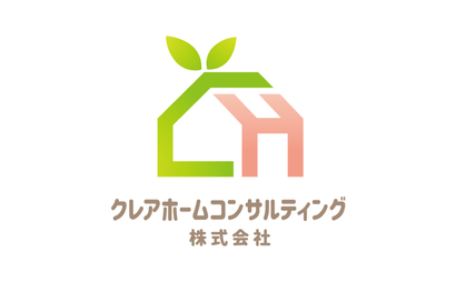 クレアホームコンサルティング株式会社様