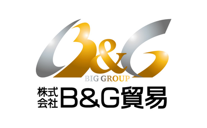 株式会社B&G貿易様