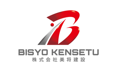 株式会社美将建設様