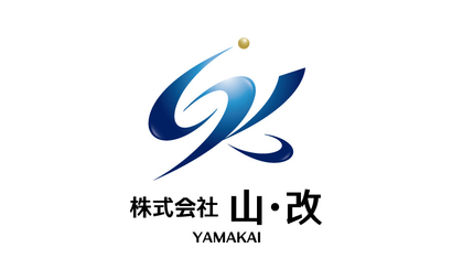 株式会社山・改様
