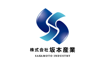 株式会社坂本産業様