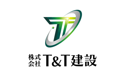 株式会社T&T建設様