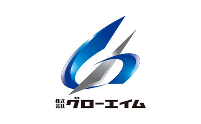 株式会社グローエイム様