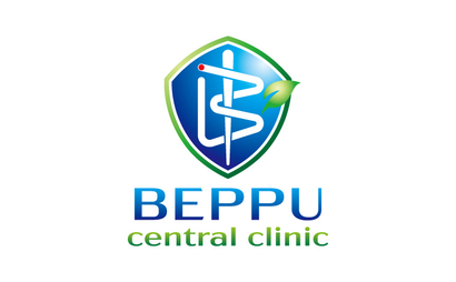 BEPPU　central clinic様