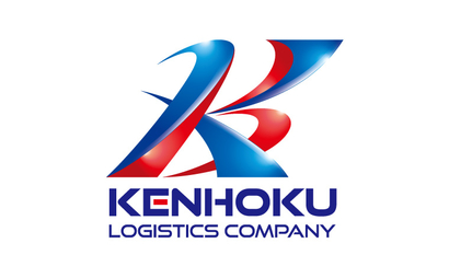 KENHOKU LOGISTICS COMPANY様