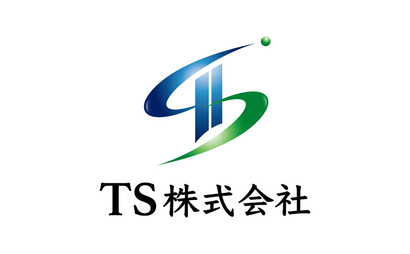 TS株式会社様