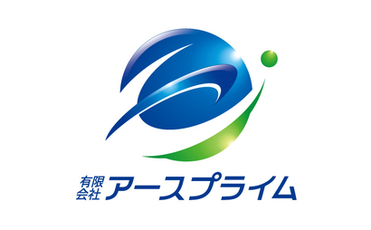 有限会社アースプライム様