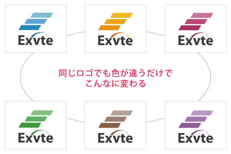 『色』ってこんなに印象変わるの！？大事な大事な”色選び